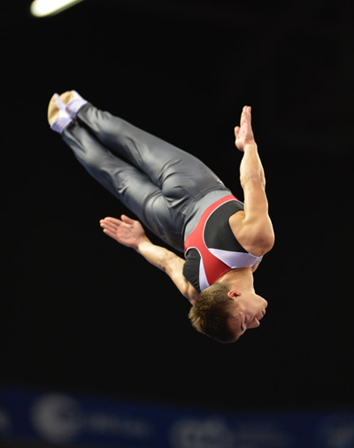 Individual Trampoline